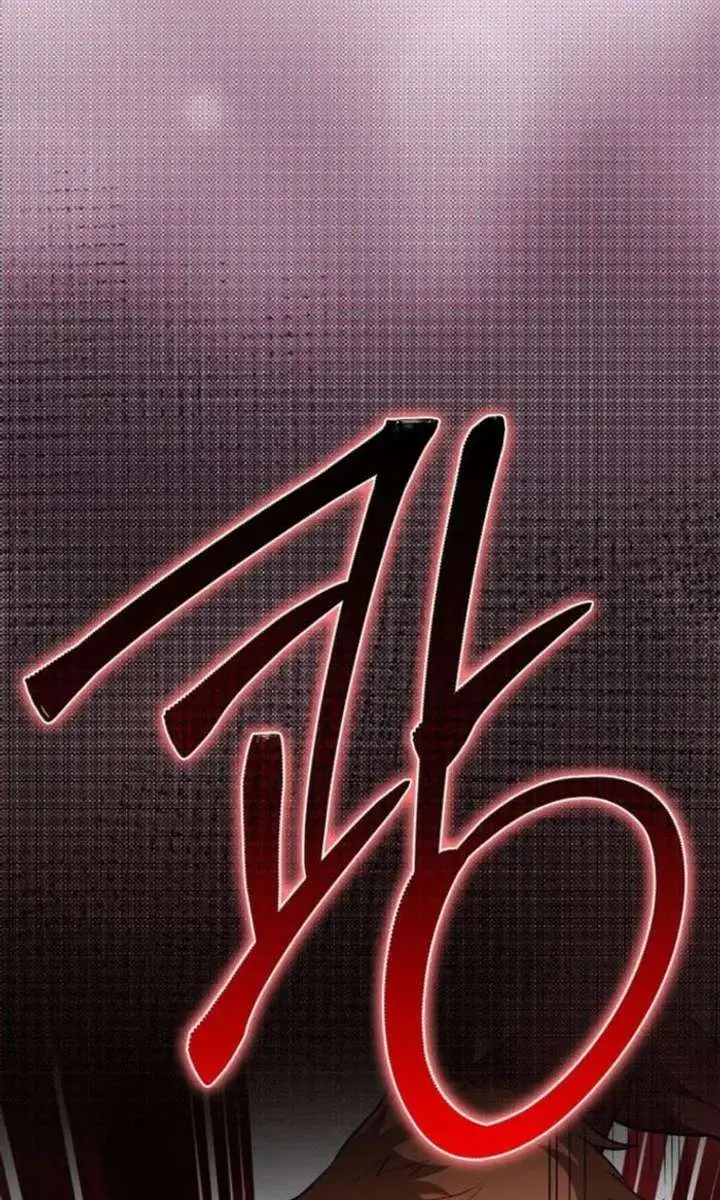 Return of the Martial Arts Genius Chapter 127 Page 58