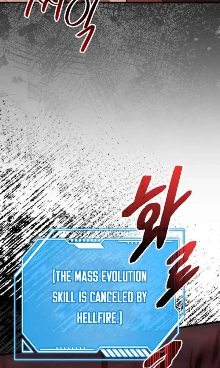 Return of the Martial Arts Genius Chapter 127 Page 64