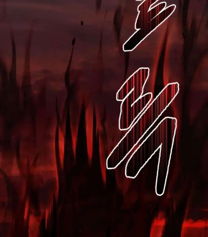 Return of the Martial Arts Genius Chapter 127 Page 65