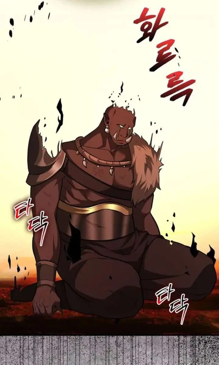 Return of the Martial Arts Genius Chapter 127 Page 74