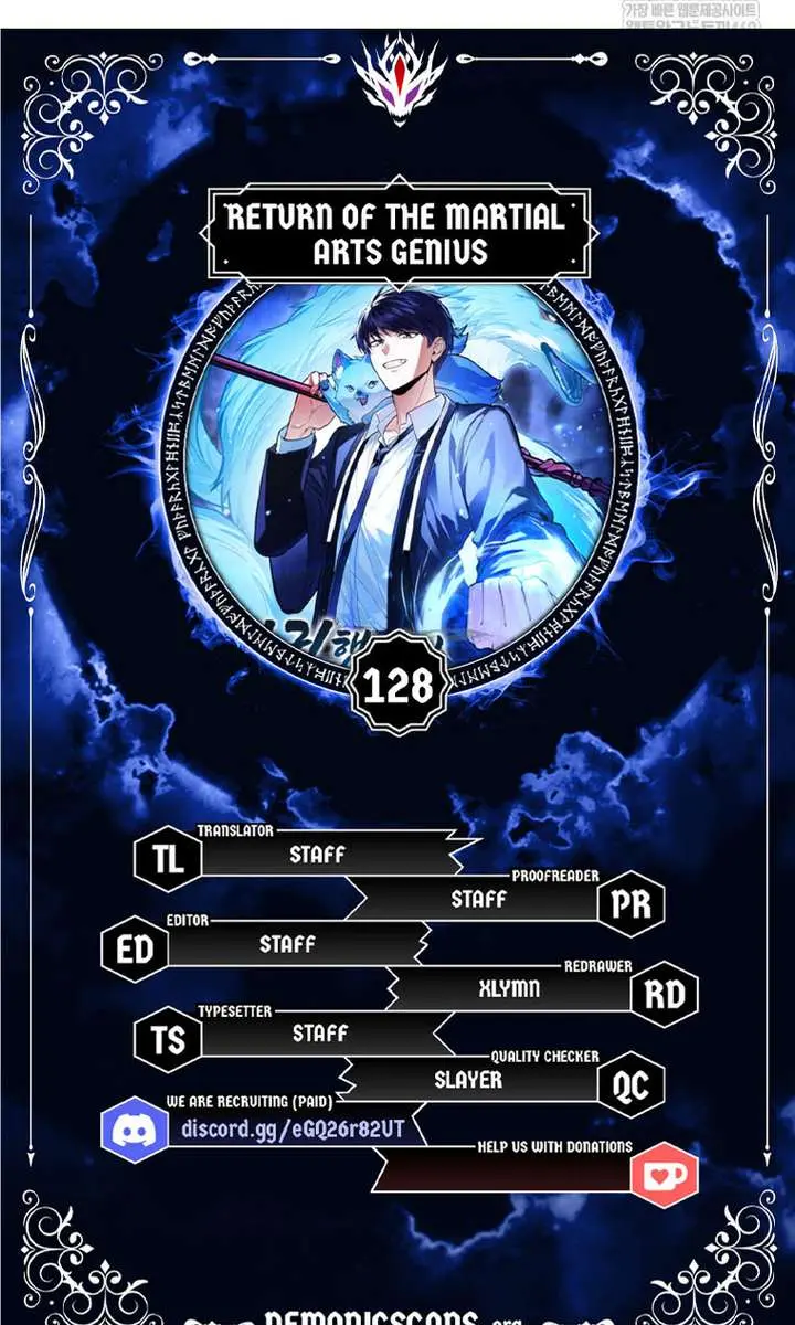 Return of the Martial Arts Genius Chapter 128 Page 19