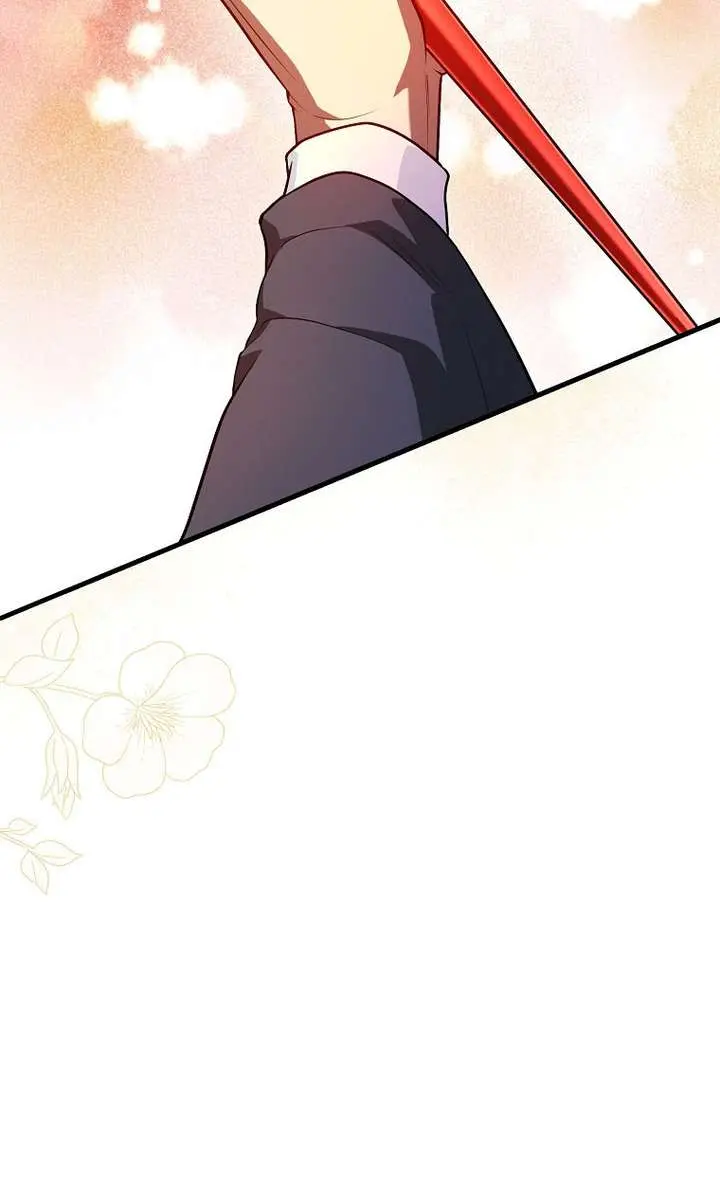 Return of the Martial Arts Genius Chapter 128 Page 43