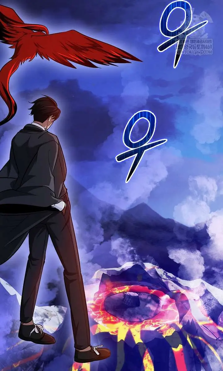 Return of the Martial Arts Genius Chapter 128 Page 45