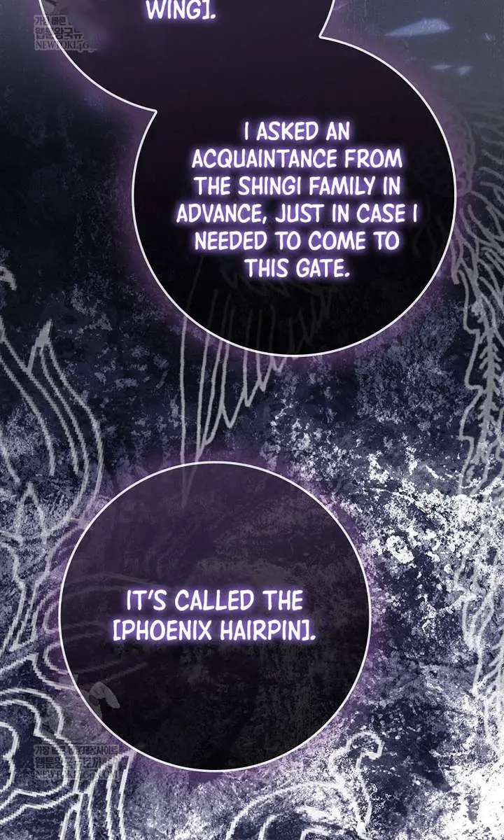 Return of the Martial Arts Genius Chapter 128 Page 51