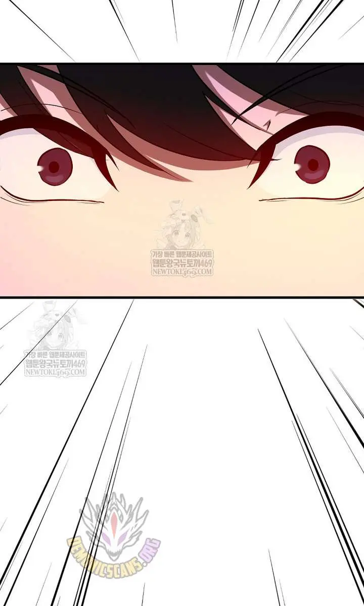 Return of the Martial Arts Genius Chapter 128 Page 64