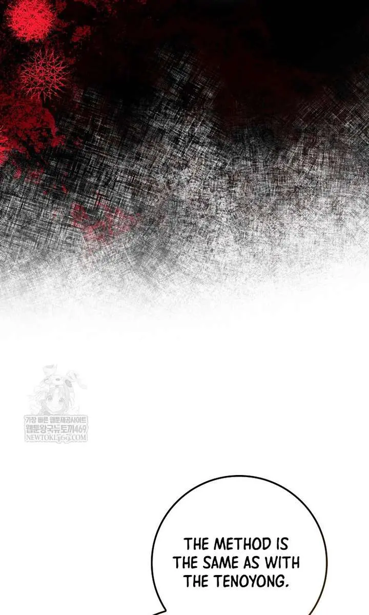 Return of the Martial Arts Genius Chapter 128 Page 70