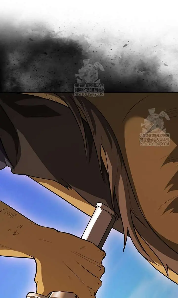 Return of the Martial Arts Genius Chapter 128 Page 73