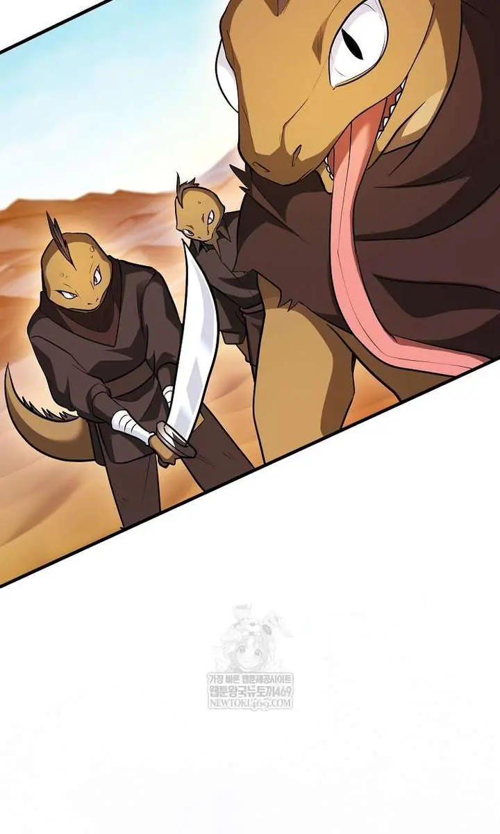 Return of the Martial Arts Genius Chapter 128 Page 77