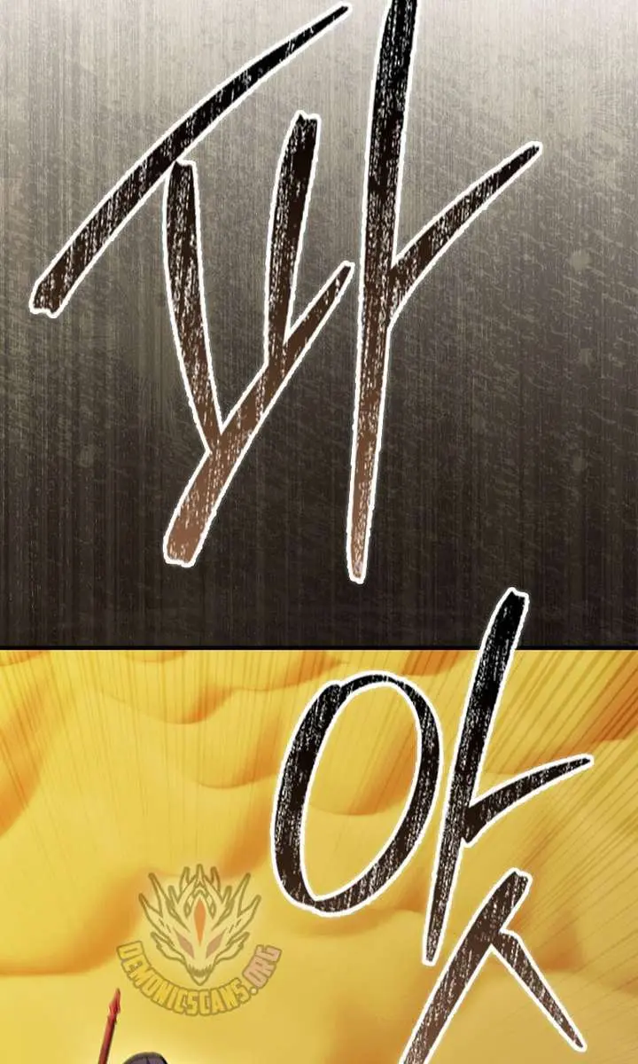 Return of the Martial Arts Genius Chapter 128 Page 80