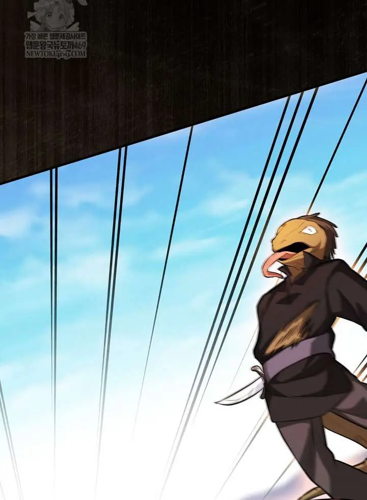 Return of the Martial Arts Genius Chapter 128 Page 84