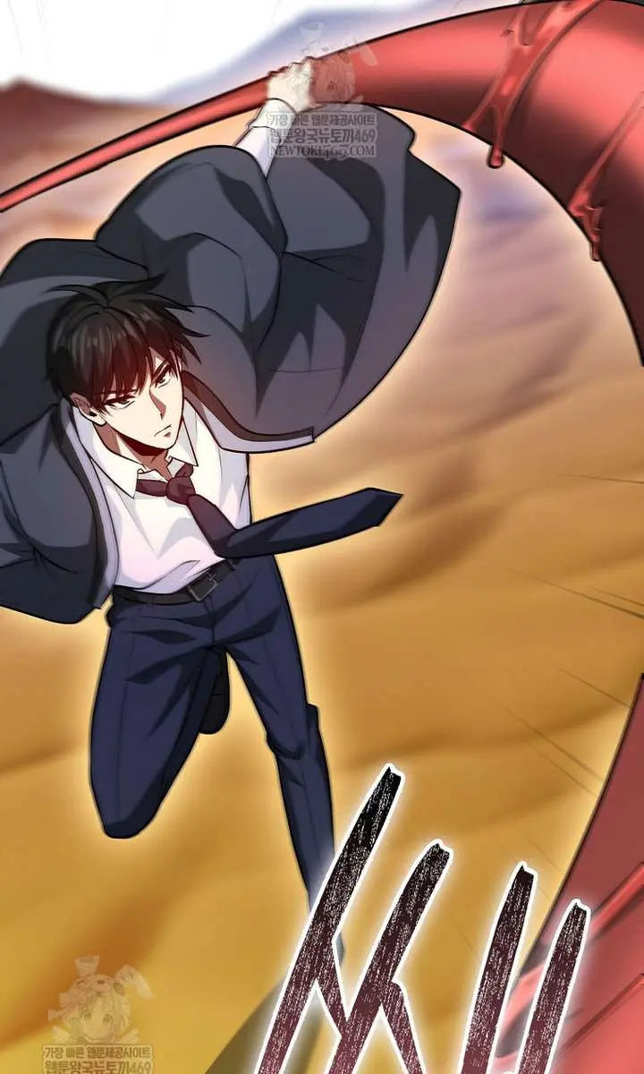 Return of the Martial Arts Genius Chapter 128 Page 85