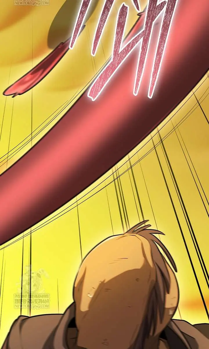 Return of the Martial Arts Genius Chapter 128 Page 86