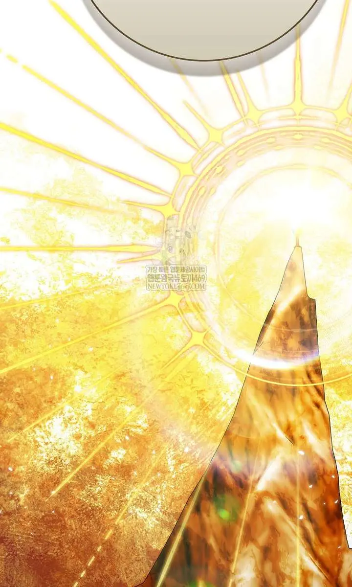 Return of the Martial Arts Genius Chapter 128 Page 93