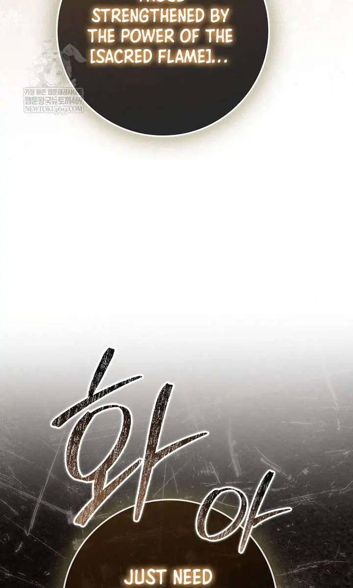 Return of the Martial Arts Genius Chapter 128 Page 98