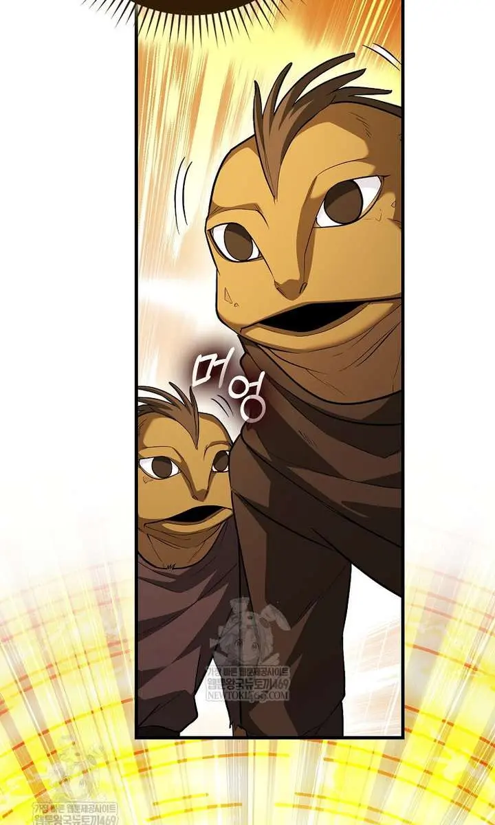 Return of the Martial Arts Genius Chapter 128 Page 101