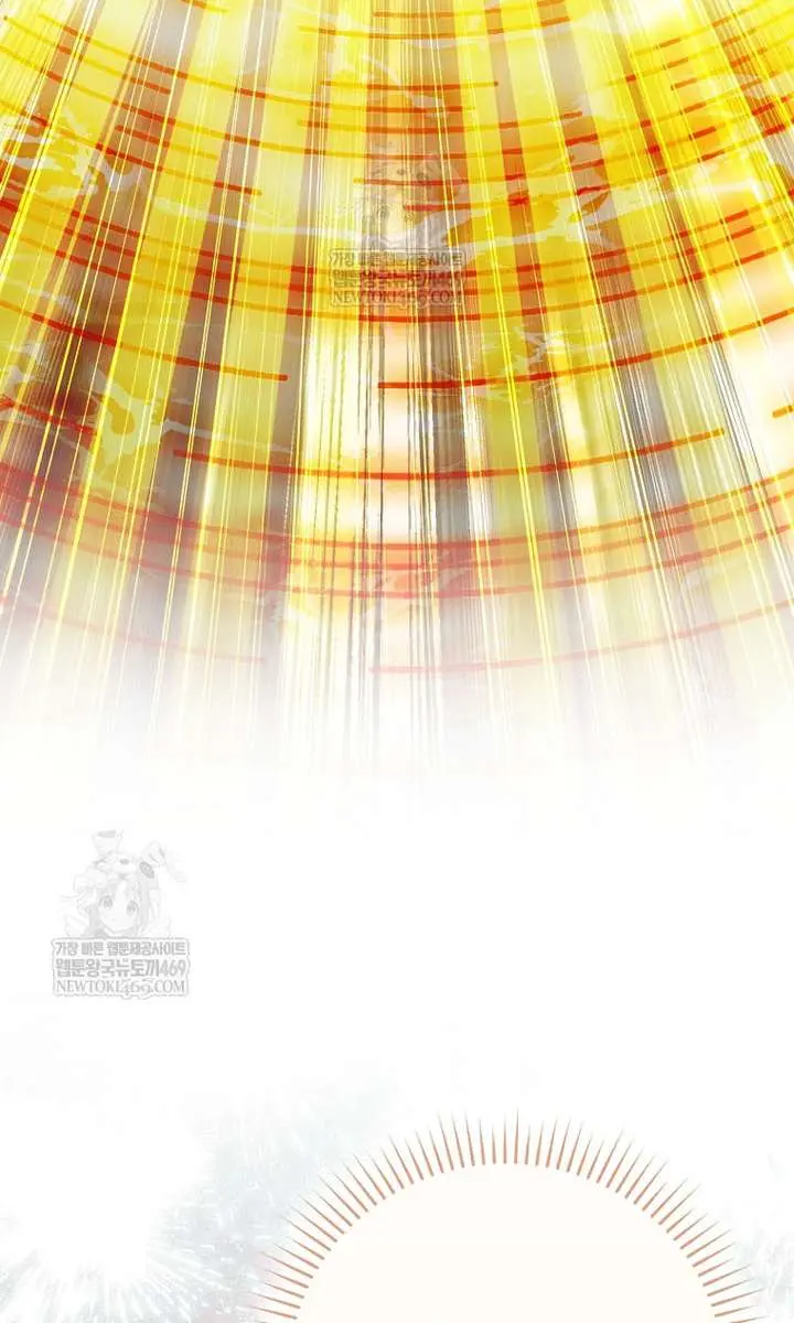 Return of the Martial Arts Genius Chapter 128 Page 103