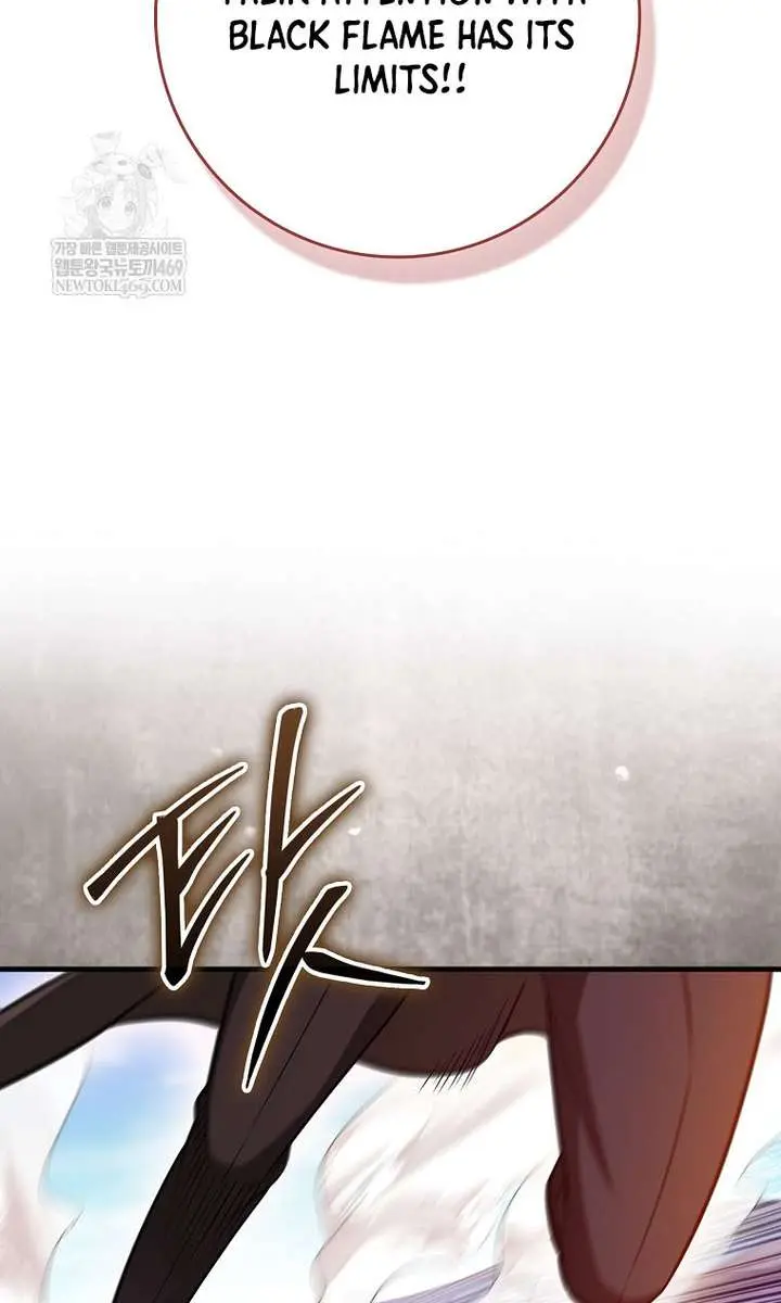 Return of the Martial Arts Genius Chapter 128 Page 107