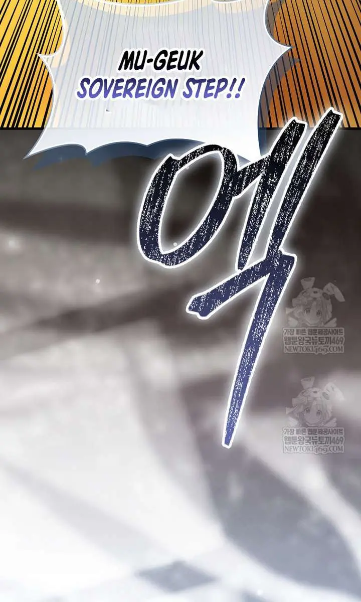 Return of the Martial Arts Genius Chapter 128 Page 111