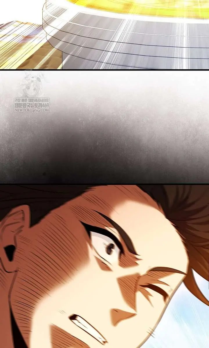 Return of the Martial Arts Genius Chapter 128 Page 113