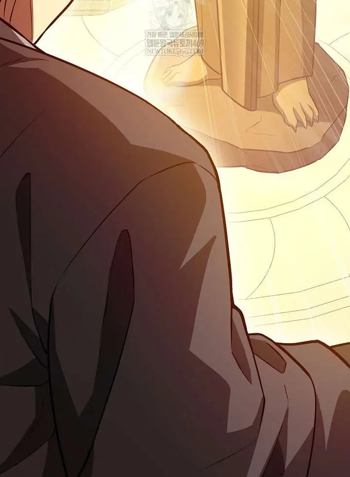 Return of the Martial Arts Genius Chapter 128 Page 116