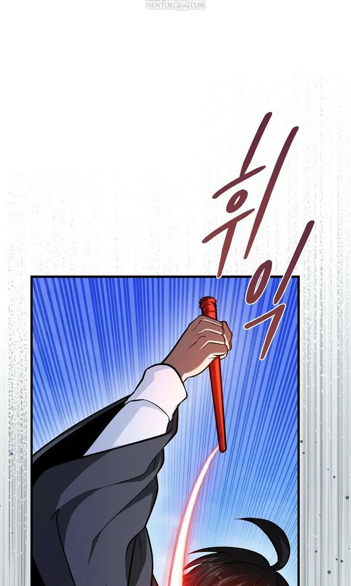 Return of the Martial Arts Genius Chapter 128 Page 118