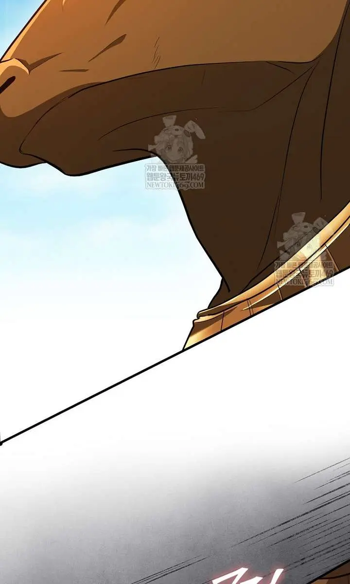 Return of the Martial Arts Genius Chapter 128 Page 121