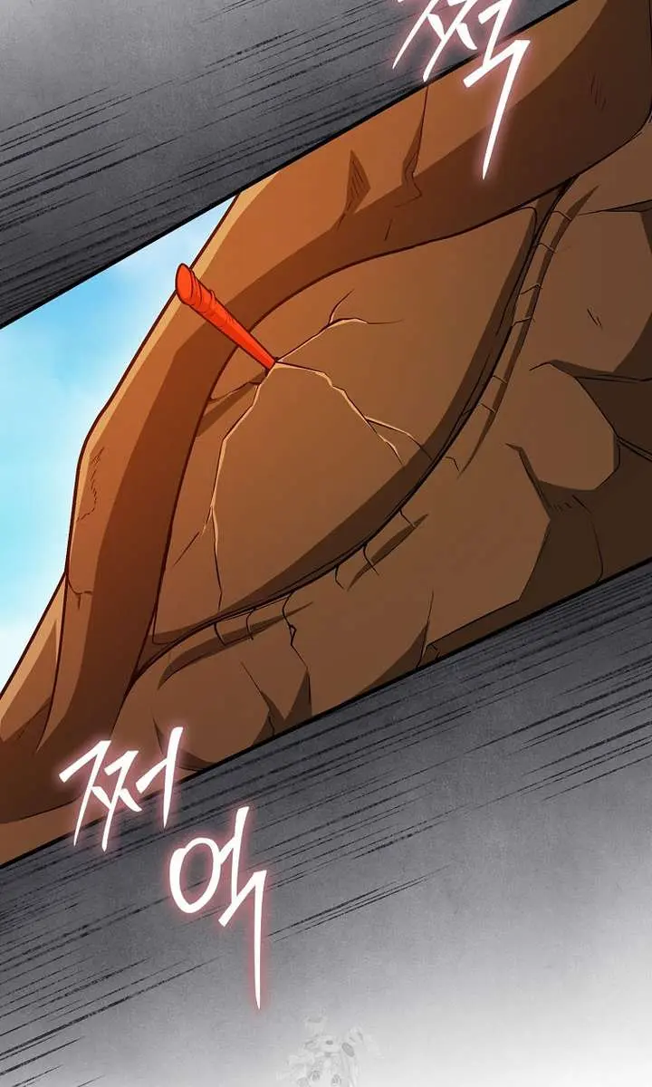 Return of the Martial Arts Genius Chapter 128 Page 122