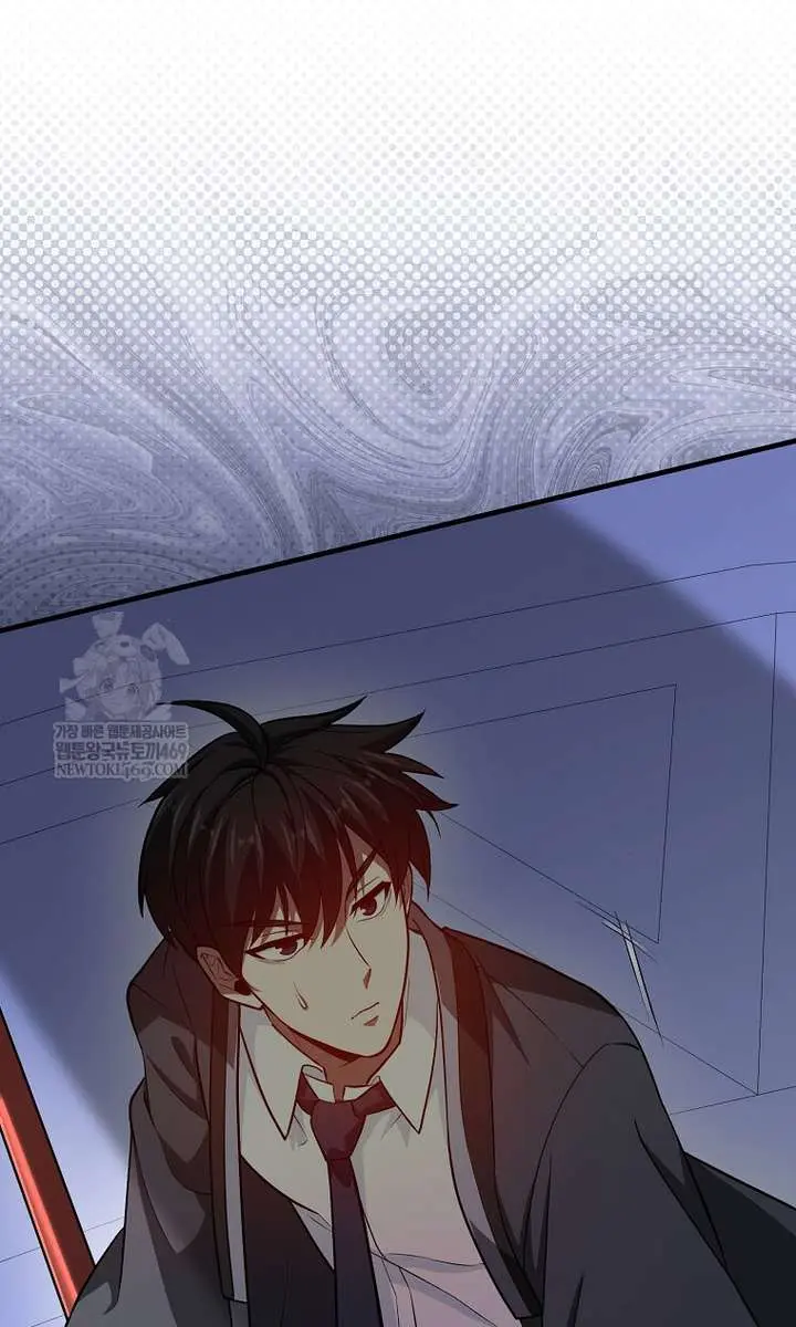 Return of the Martial Arts Genius Chapter 128 Page 127