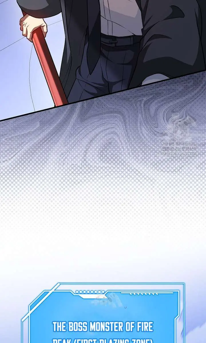 Return of the Martial Arts Genius Chapter 128 Page 128