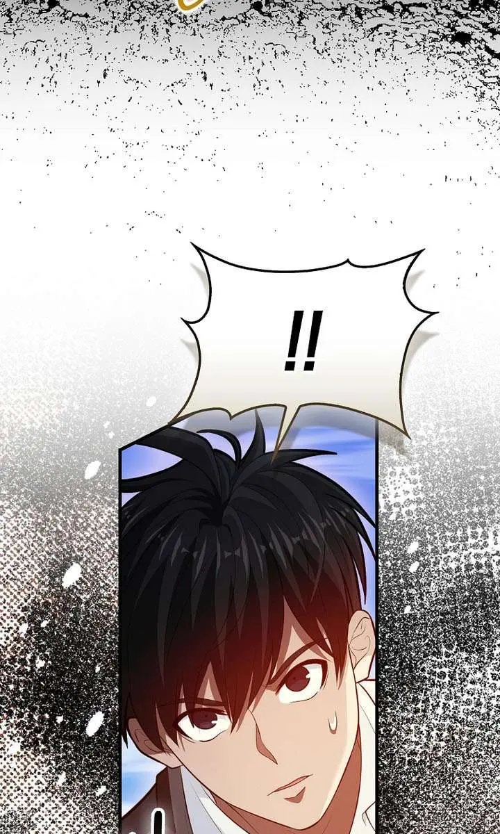 Return of the Martial Arts Genius Chapter 129 Page 15