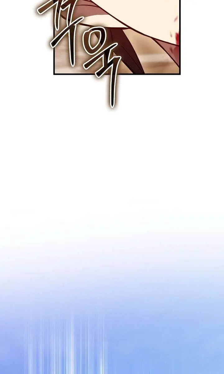 Return of the Martial Arts Genius Chapter 129 Page 30