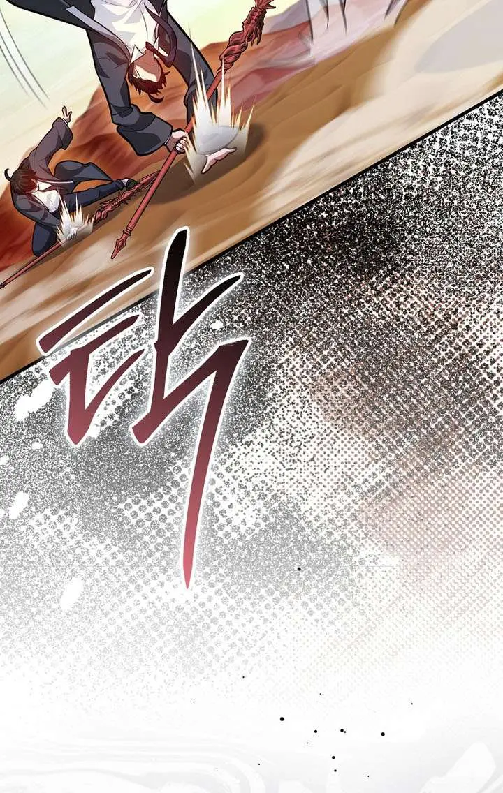 Return of the Martial Arts Genius Chapter 129 Page 32