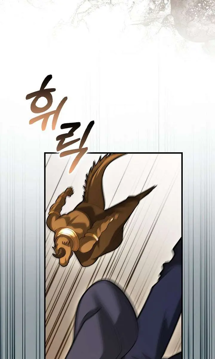 Return of the Martial Arts Genius Chapter 129 Page 69