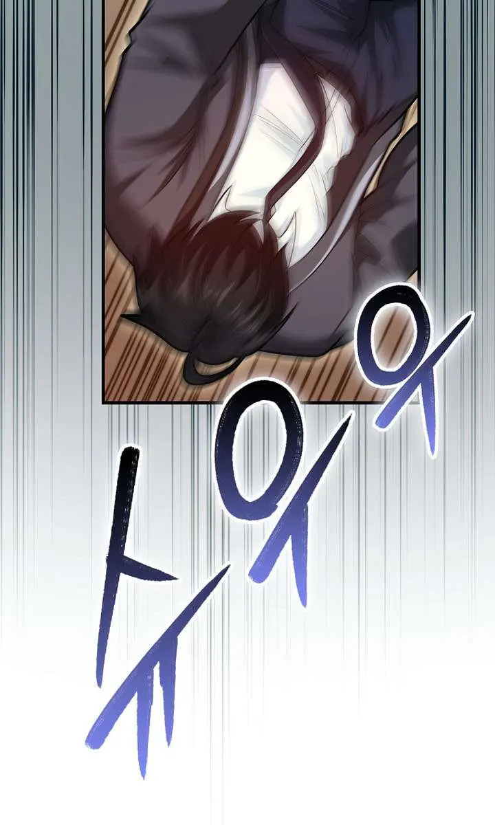 Return of the Martial Arts Genius Chapter 129 Page 70