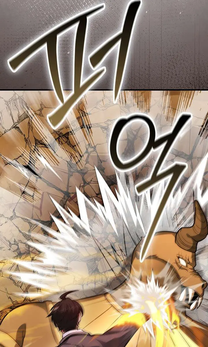 Return of the Martial Arts Genius Chapter 130 Page 19