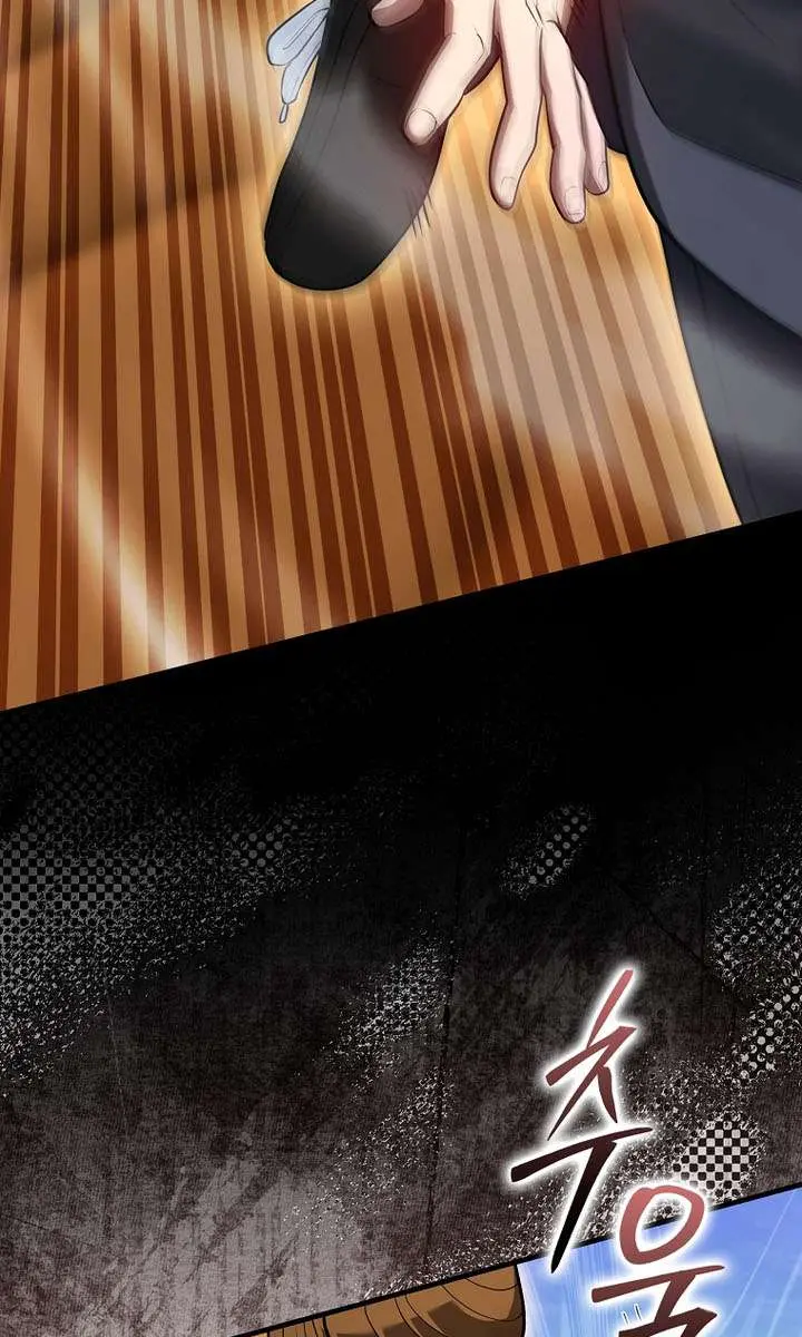 Return of the Martial Arts Genius Chapter 130 Page 34