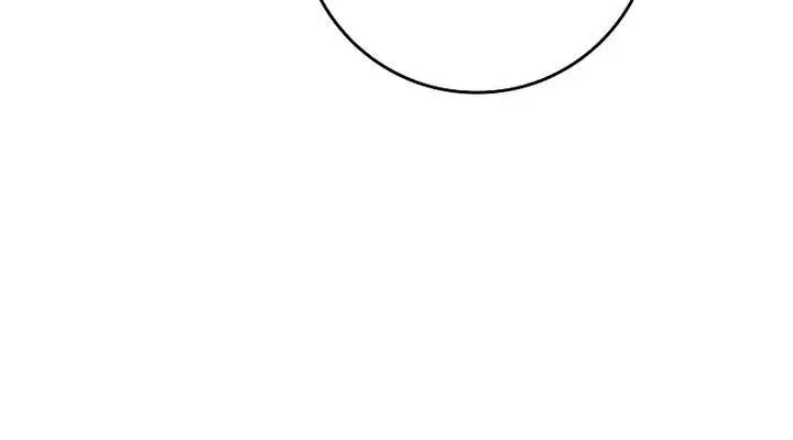 Return of the Martial Arts Genius Chapter 130 Page 103