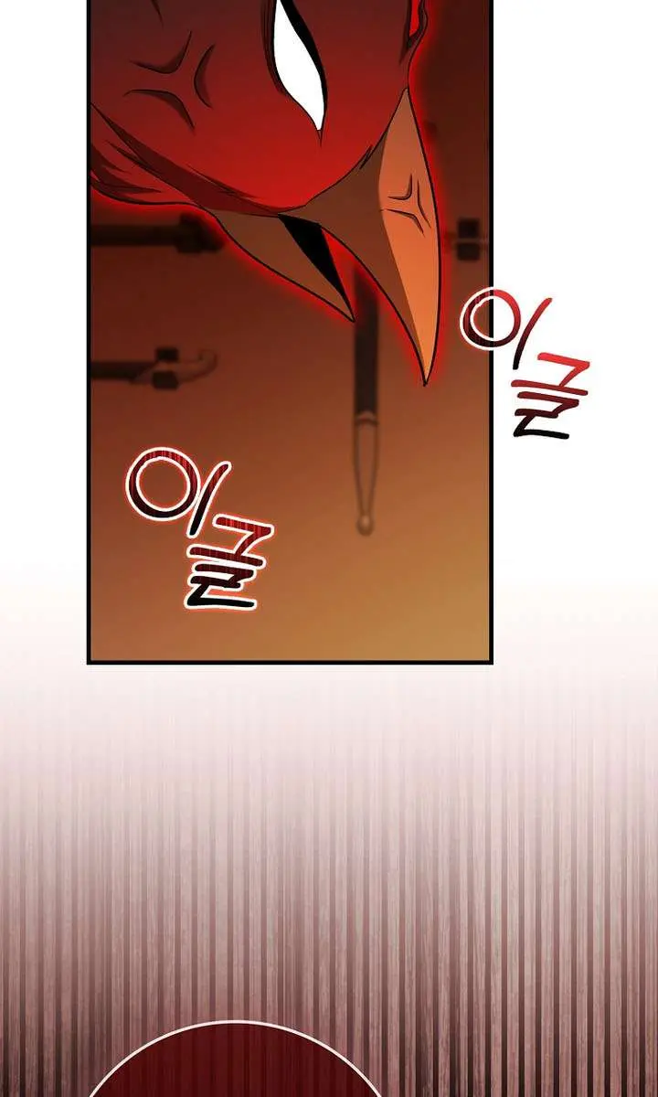 Return of the Martial Arts Genius Chapter 130 Page 114