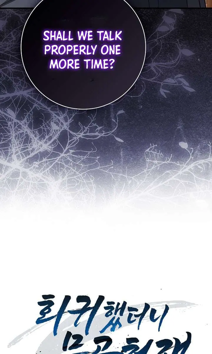 Return of the Martial Arts Genius Chapter 130 Page 135