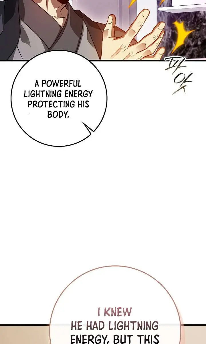 Return of the Martial Arts Genius Chapter 131 Page 16