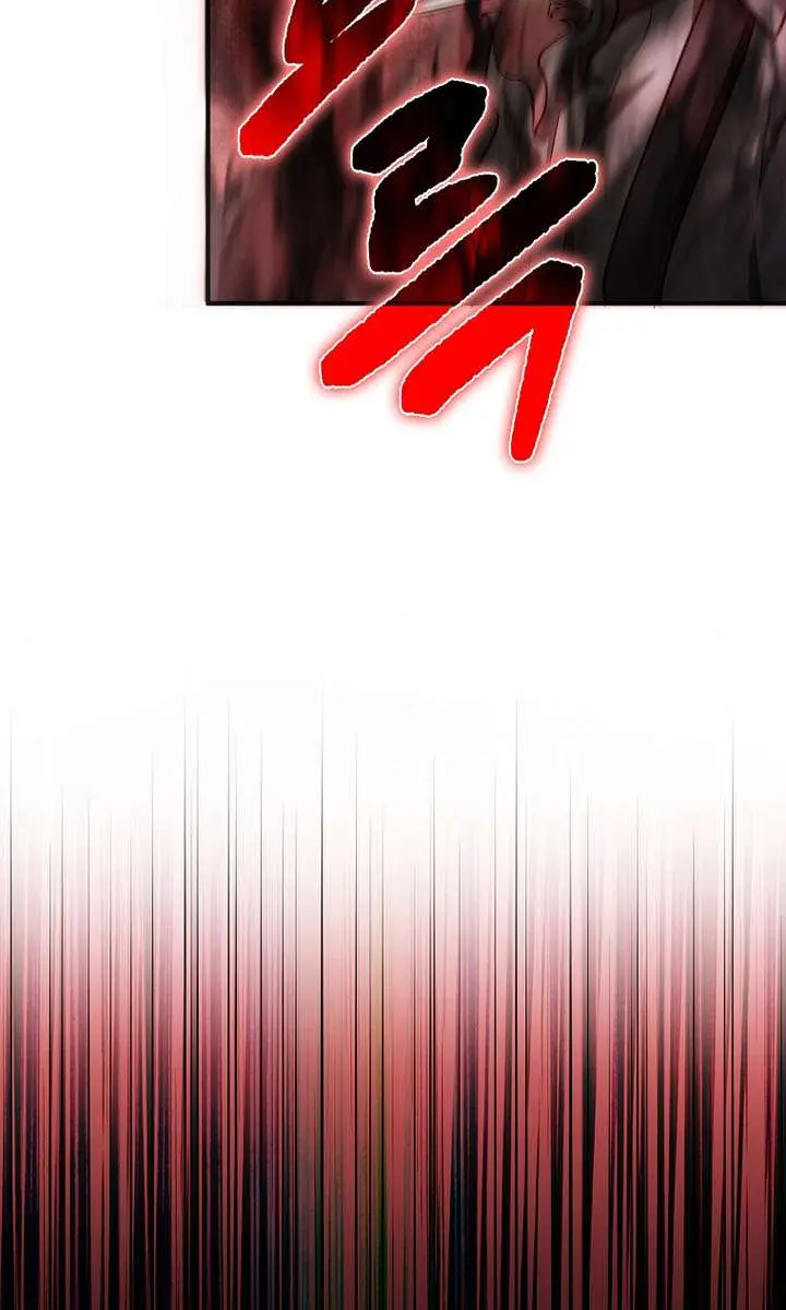 Return of the Martial Arts Genius Chapter 131 Page 57