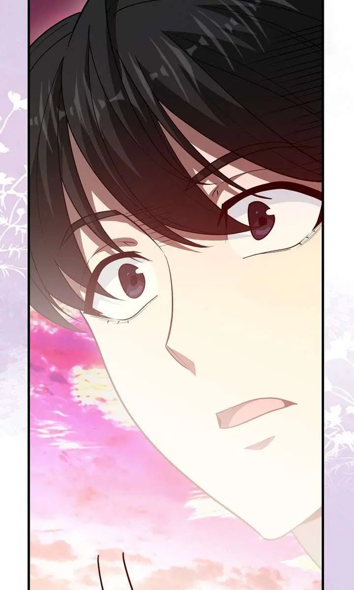 Return of the Martial Arts Genius Chapter 131 Page 96