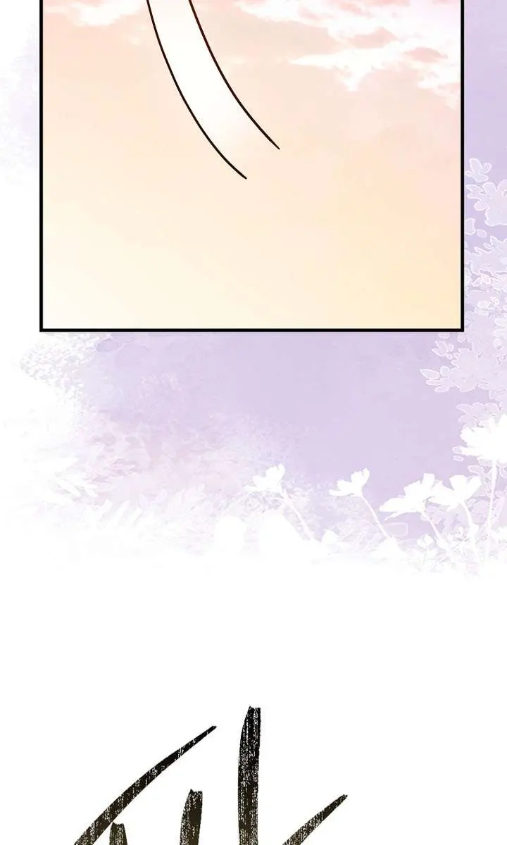 Return of the Martial Arts Genius Chapter 131 Page 97