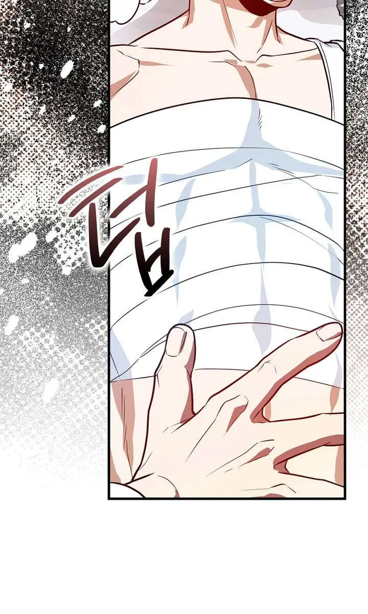 Return of the Martial Arts Genius Chapter 132 Page 27