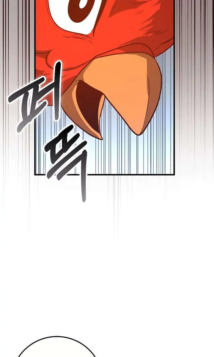 Return of the Martial Arts Genius Chapter 132 Page 42