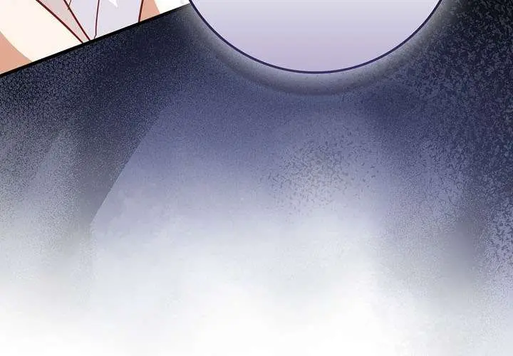 Return of the Martial Arts Genius Chapter 132 Page 45