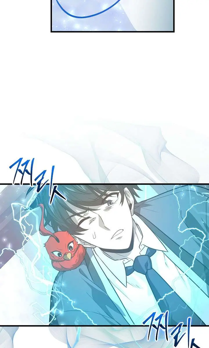 Return of the Martial Arts Genius Chapter 132 Page 47