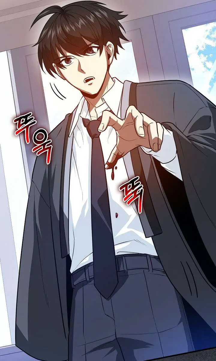 Return of the Martial Arts Genius Chapter 132 Page 71