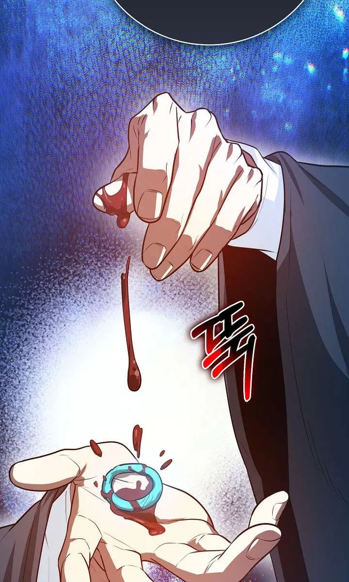 Return of the Martial Arts Genius Chapter 132 Page 73