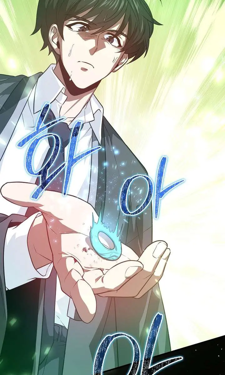 Return of the Martial Arts Genius Chapter 132 Page 83